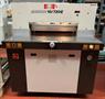 MULTICUT 10/720 E : Click to see product details